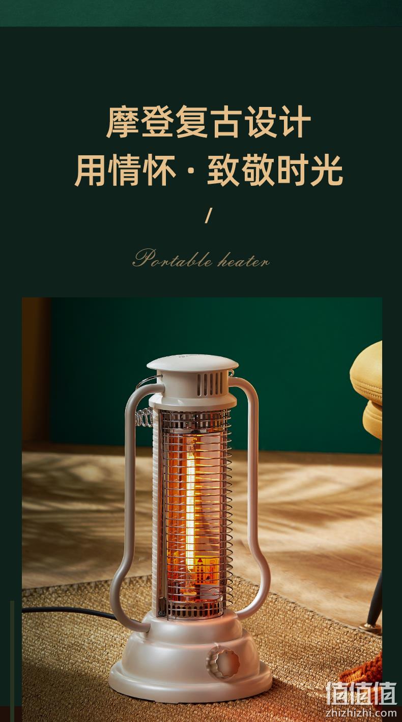 降￥20！Airmate 艾美特 WR30-X1 复古小太阳家用速热电暖器 300W 新低99元包邮（需领券） 值值值-买手聚集的地方