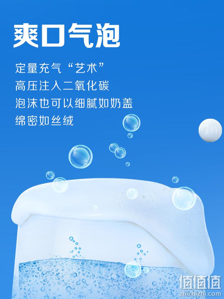 安慕希 气泡风味发酵乳气泡酸奶 整箱215g*10瓶 39.9元包邮（双重优惠） 值值值-买手聚集的地方