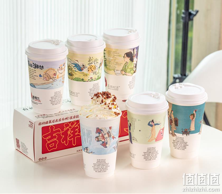 单件降￥23！茶颜悦色 自摇沫泡奶茶 什锦6杯装+官方配方瓶*2份 赠儿童剪刀1把 新低149.35元包邮（74.68元/件） 值值值-买手聚集的地方
