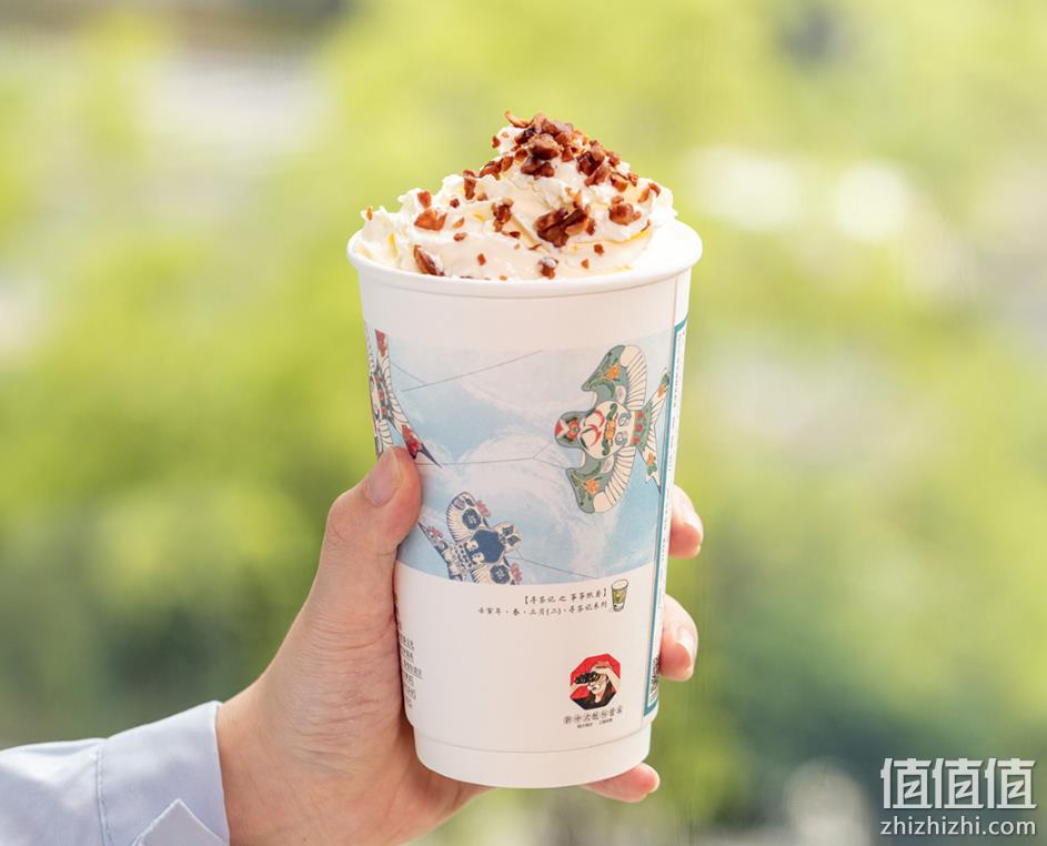 单件降￥23！茶颜悦色 自摇沫泡奶茶 什锦6杯装+官方配方瓶*2份 赠儿童剪刀1把 新低149.35元包邮（74.68元/件） 值值值-买手聚集的地方