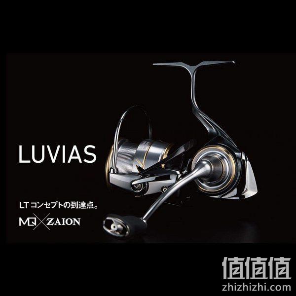 亚马逊销冠！Daiwa 达亿瓦 20 Luvias LT系列 FC LT2500 路亚海钓摇臂路亚轮（2020年款） 1386.89元 值值值-买手聚集的地方