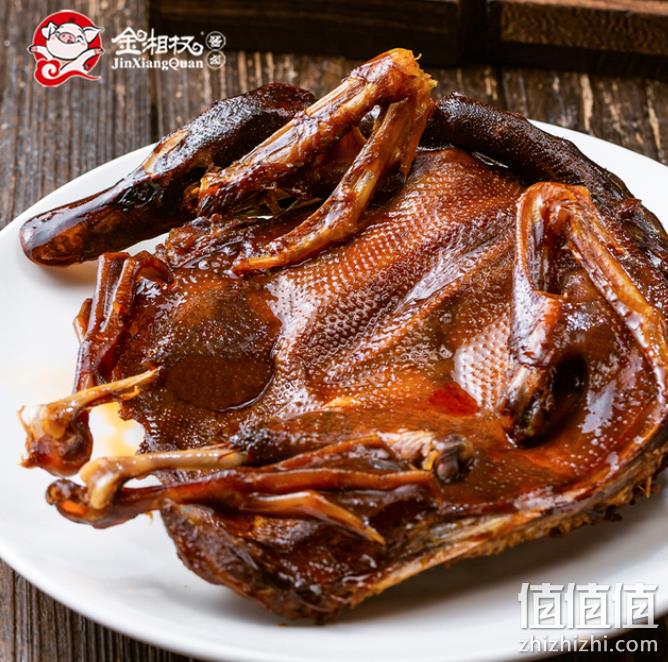 湖南特产，金湘权 麻辣味 酱板鸭 319g 整只 21.9元包邮（需领券） 值值值-买手聚集的地方