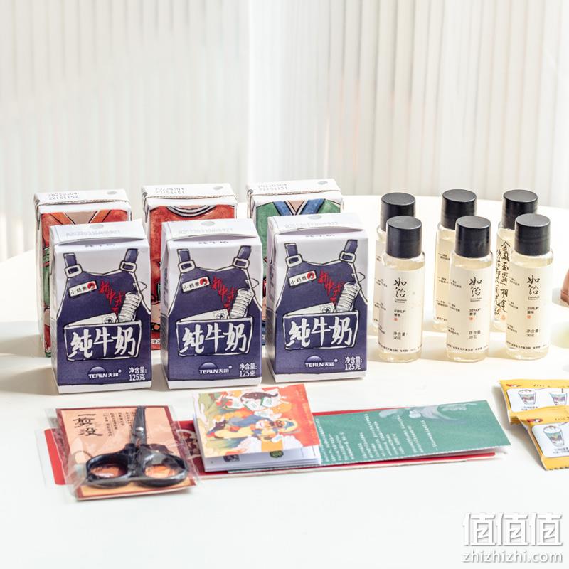 单件降￥23！茶颜悦色 自摇沫泡奶茶 什锦6杯装+官方配方瓶*2份 赠儿童剪刀1把 新低149.35元包邮（74.68元/件） 值值值-买手聚集的地方
