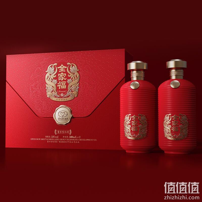 88VIP会员，贵州茅台集团出品 全家福 中国红 52度浓香型白酒500mL*2瓶礼盒装 567.55元包邮（返30元猫超卡后） 值值值-买手聚集的地方