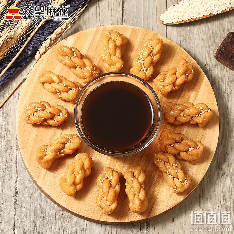 众望 小麻花500g 多口味可选 17.8元包邮（2件29.6元） 值值值-买手聚集的地方