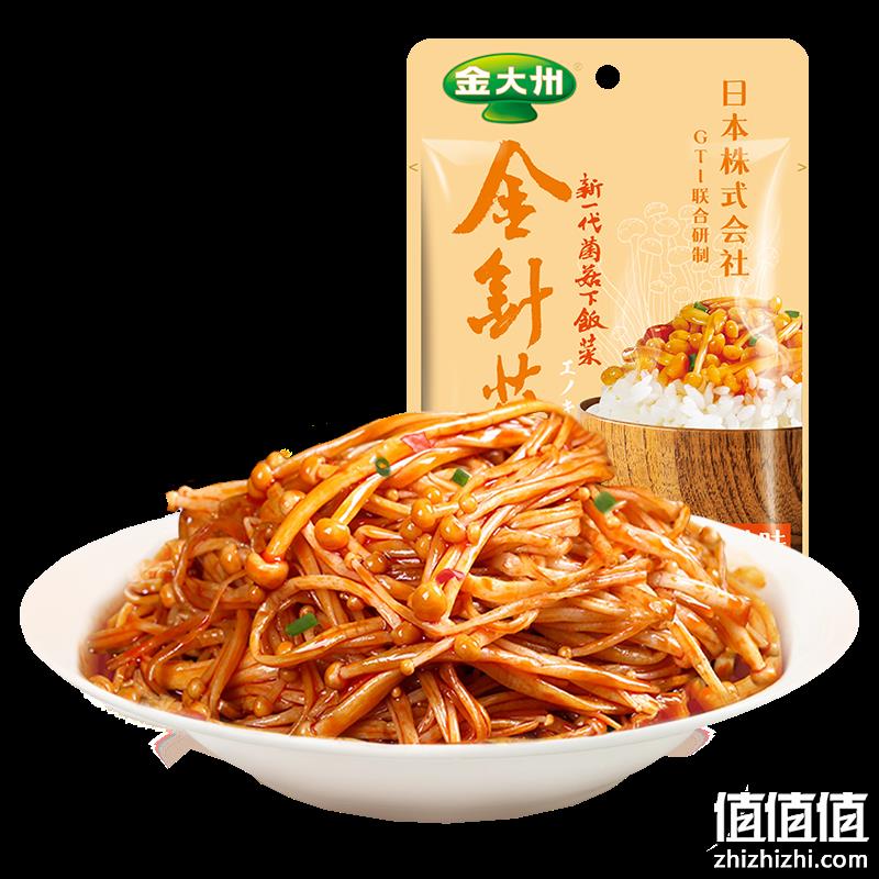 21年老牌，金大州 香辣金针菇 82g*4袋 12.9元包邮（双重优惠​） 值值值-买手聚集的地方