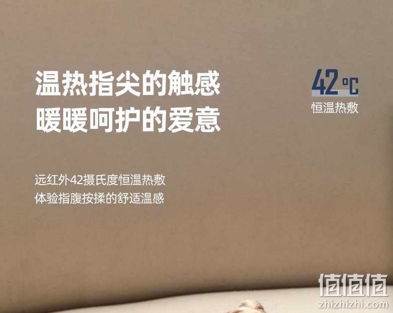 过年送礼送健康，摩飞 MF2102 颈椎背腰部多功能按摩器小蓝枕 389元包邮（需领券） 值值值-买手聚集的地方
