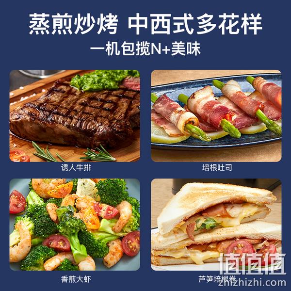 Deerma 德尔玛 DEM-ZC10 多功能早餐机 194元包邮（需领券） 值值值-买手聚集的地方
