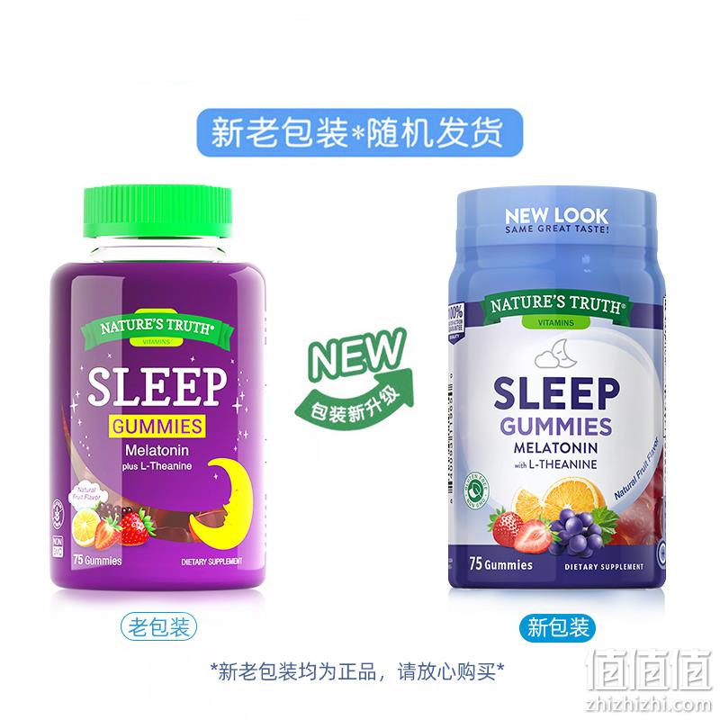 美国进口，Nature's Truth 自然之珍 退黑素睡眠软糖 75粒*3瓶 119.25元包邮（合39.75元/瓶） 值值值-买手聚集的地方