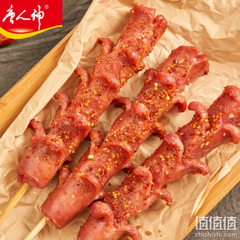唐人神 老长沙熟食大香肠 80g*6根 38.2元包邮（需领券） 值值值-买手聚集的地方