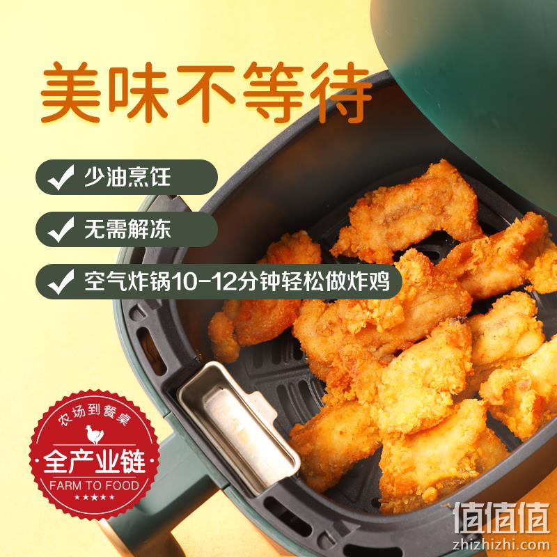 CP 正大 上好椒脆皮鸡 260g*5袋 59.8元包邮（拍2件） 值值值-买手聚集的地方
