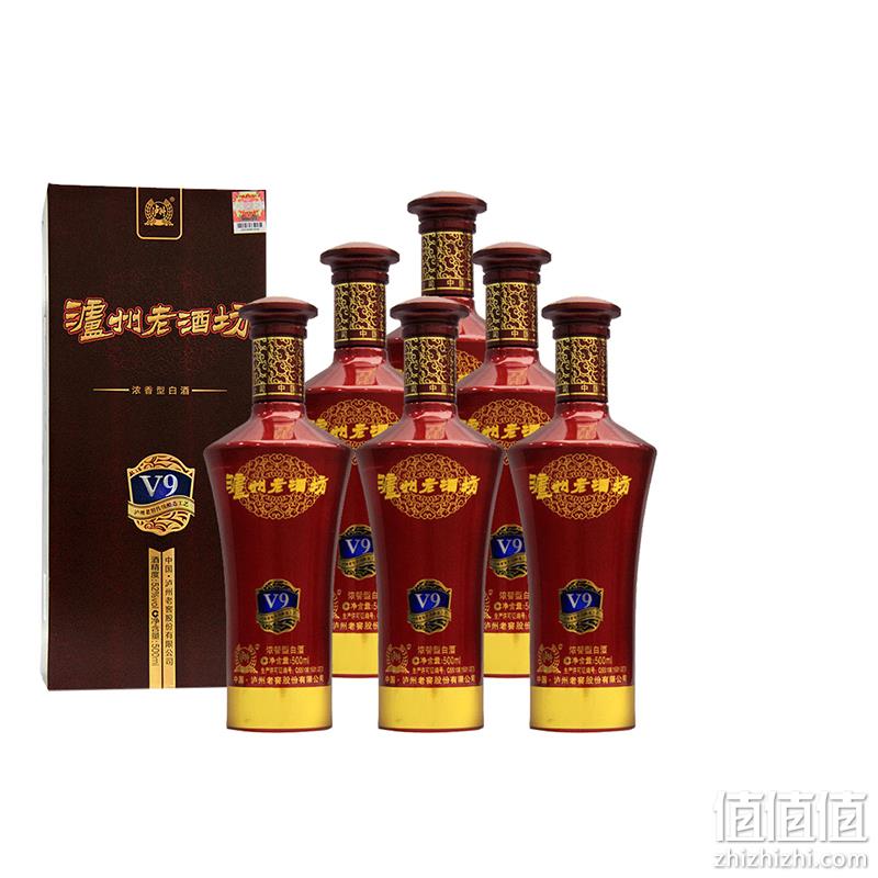 泸州老酒坊 V9 52度浓香型白酒500mL*6瓶整箱装 567.38元包邮（双重优惠） 值值值-买手聚集的地方