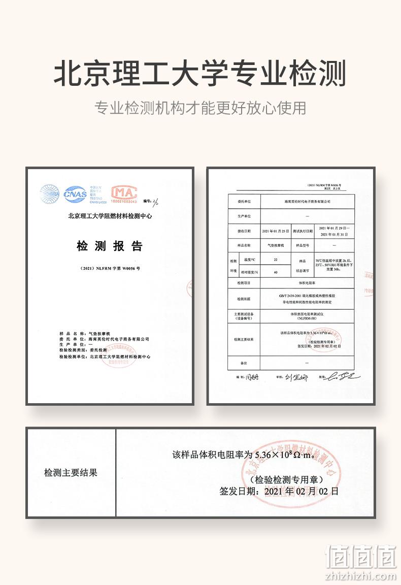 Ever Thames 防静电顺发按摩梳 39元包邮（需领券） 值值值-买手聚集的地方