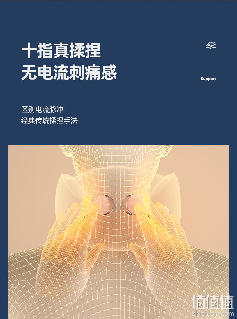 过年送礼送健康，摩飞 MF2102 颈椎背腰部多功能按摩器小蓝枕 389元包邮（需领券） 值值值-买手聚集的地方