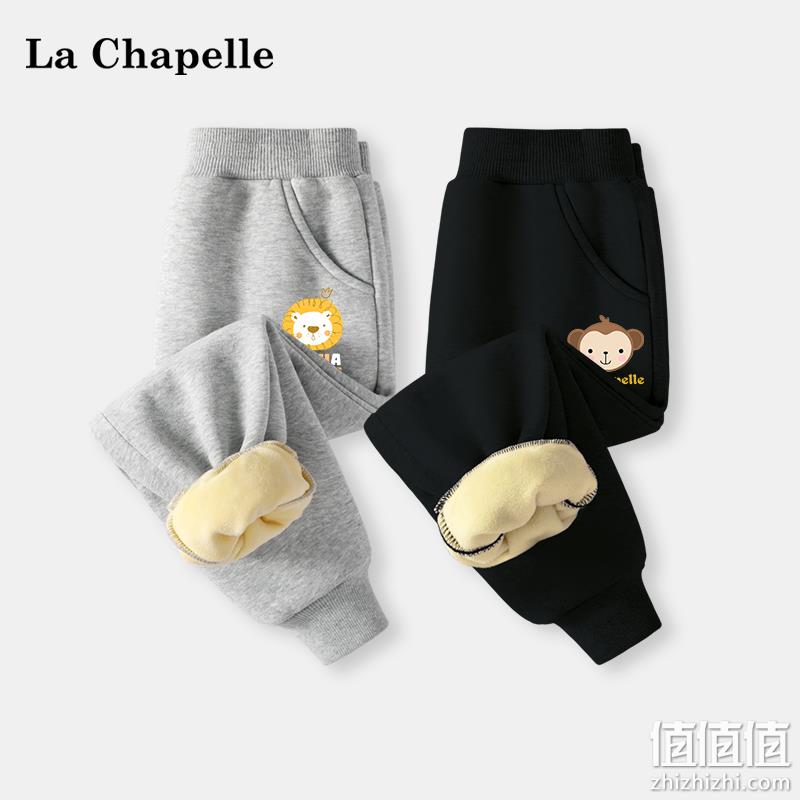 La Chapelle 拉夏贝尔 男童加绒加厚运动裤（80~130码）多花色 29.9元包邮（需领券） 值值值-买手聚集的地方