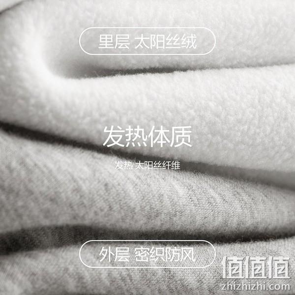 Plus会员，Bananain 蕉内 热皮502++情侣款加绒连帽卫衣 69.33元包邮（双重优惠） 值值值-买手聚集的地方