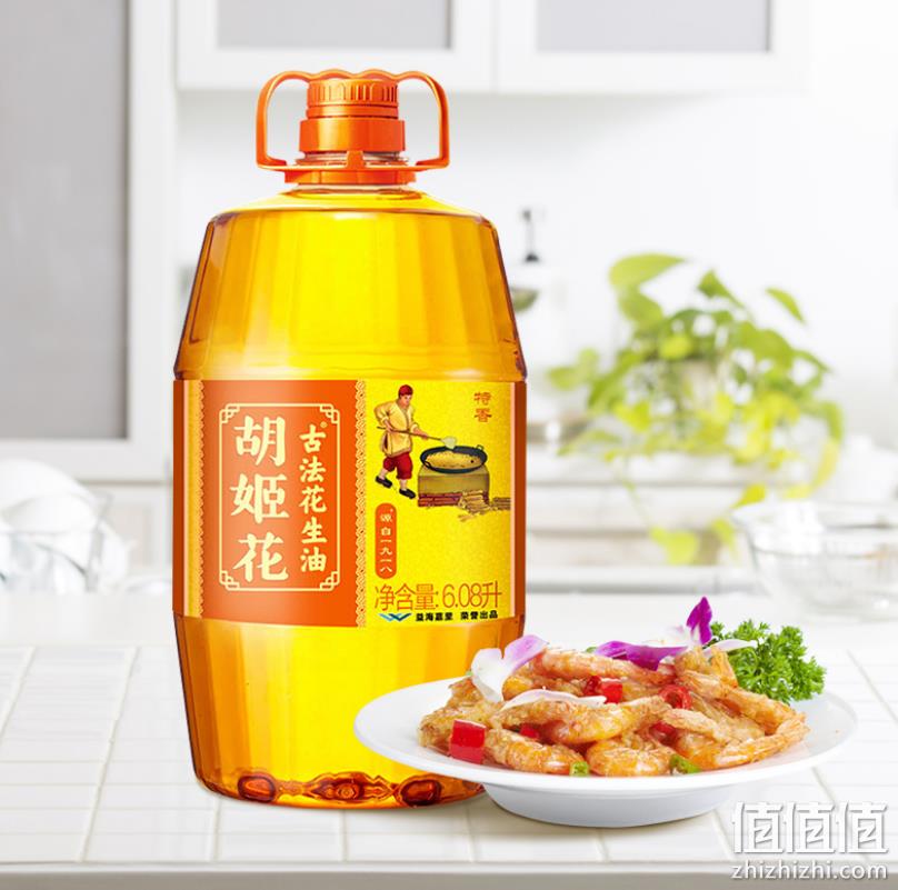 88VIP会员，胡姬花 古法花生油 6.08L+凑单品 100.31元包邮（返40元猫超卡后） 值值值-买手聚集的地方