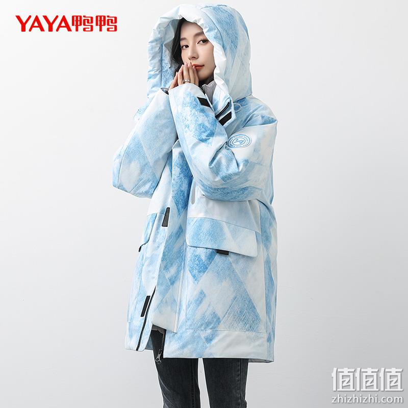 佟丽娅同款，鸭鸭 情侣款户外连帽羽绒服 多色 269元包邮（双重优惠） 值值值-买手聚集的地方