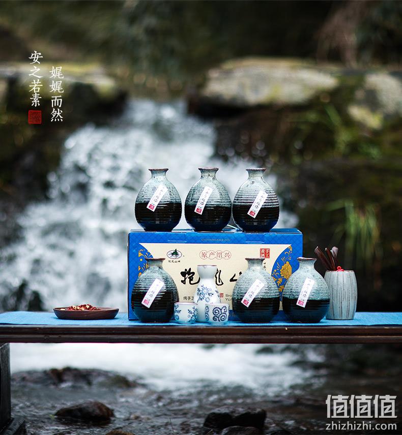 抱龙山牌 十二年陈 善酿雕王 手工冬酿半甜花雕酒500mL*6瓶 98.1元包邮 值值值-买手聚集的地方