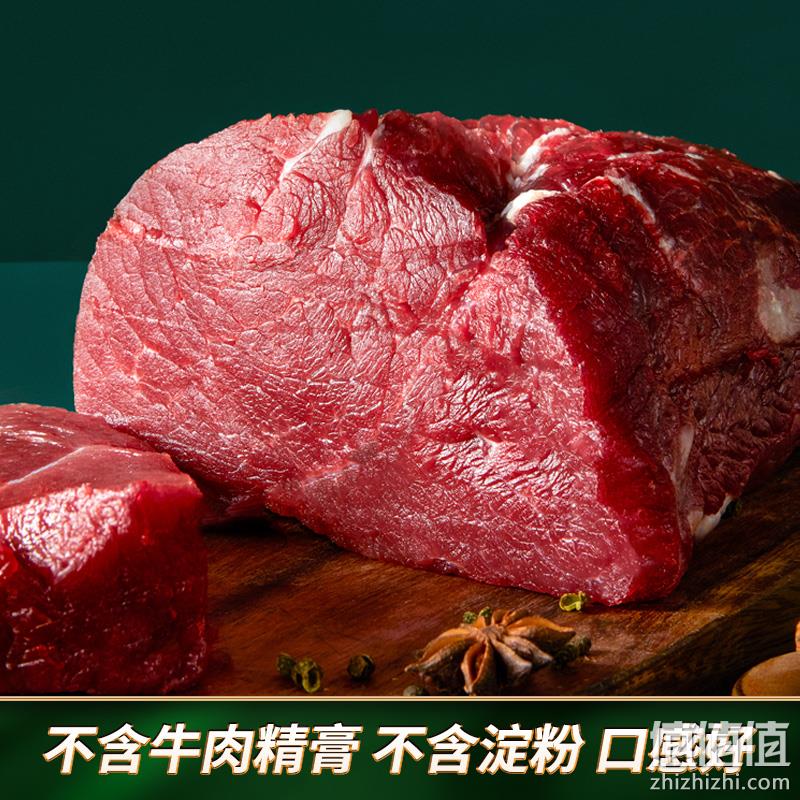 华凌牛业 内蒙古酱牛肉熟食真空装 150g*2件 39.8元包邮（需领券） 值值值-买手聚集的地方