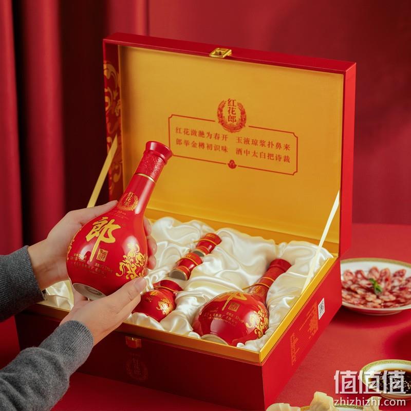 郎酒 红花郎十（10） 53度 酱香型白酒 500ml *2瓶 礼盒装 599元包邮（双重优惠） 值值值-买手聚集的地方