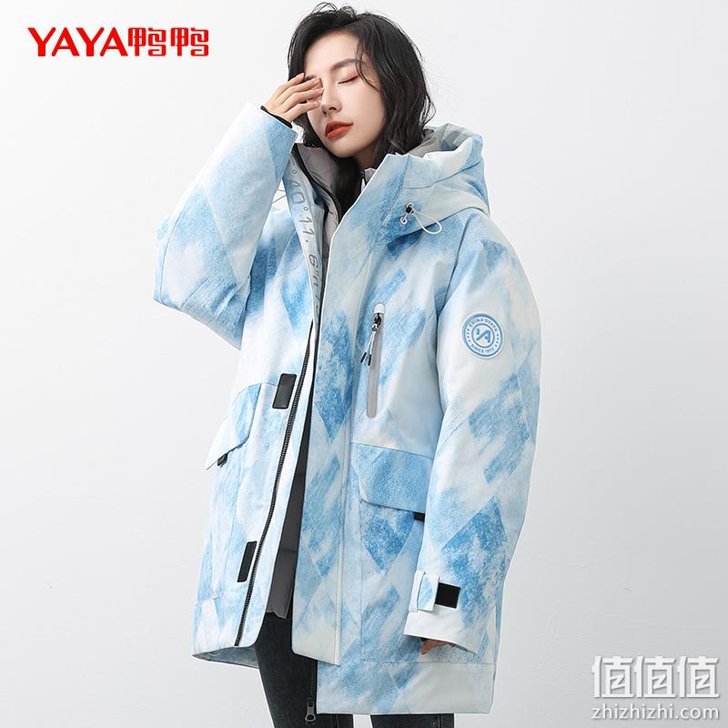 佟丽娅同款，鸭鸭 情侣款户外连帽羽绒服 多色 269元包邮（双重优惠） 值值值-买手聚集的地方