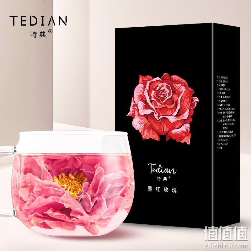 欧盟有机认证，特典 食用云南大朵花冠墨红干玫瑰花茶12袋/盒*2盒 赠礼袋 新低25.71元包邮（12.85元/盒） 值值值-买手聚集的地方