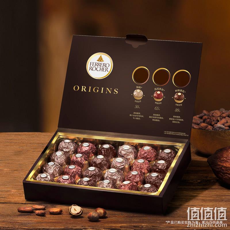 费列罗首款高端黑巧系列，Ferrero Rocher 黑金三重奏 榛果威化黑巧克力 24粒装 109.9元包邮（需领券） 值值值-买手聚集的地方
