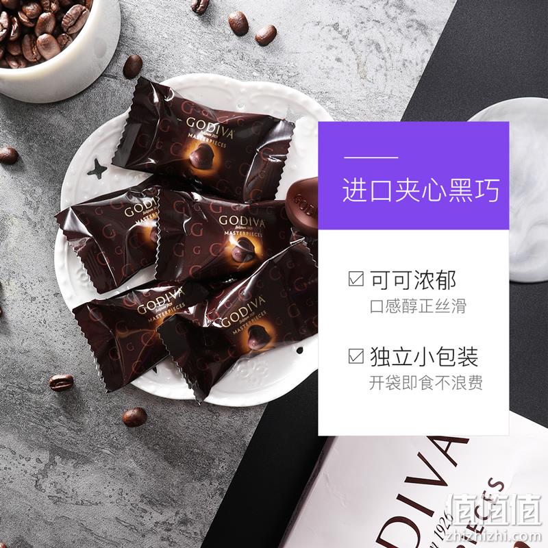 Godiva 歌帝梵 经典大师系列 夹心巧克力混合口味 422g 90元包邮包税 值值值-买手聚集的地方