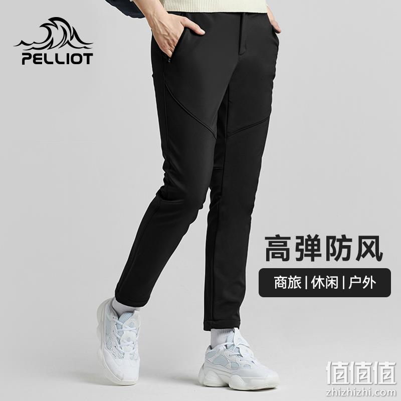Pelliot 伯希和 男女款户外加绒软壳冲锋裤 多色 新低141元包邮（PLUS会员139元） 值值值-买手聚集的地方