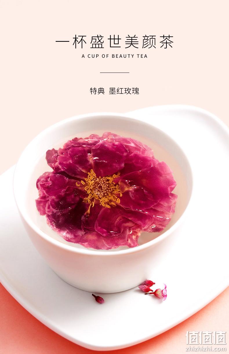 欧盟有机认证，特典 食用云南大朵花冠墨红干玫瑰花茶12袋/盒*2盒 赠礼袋 新低25.71元包邮（12.85元/盒） 值值值-买手聚集的地方
