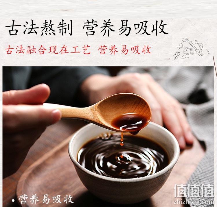 五和医养堂 枇杷秋梨膏 300g*3瓶 19.9元包邮（拍3件） 值值值-买手聚集的地方