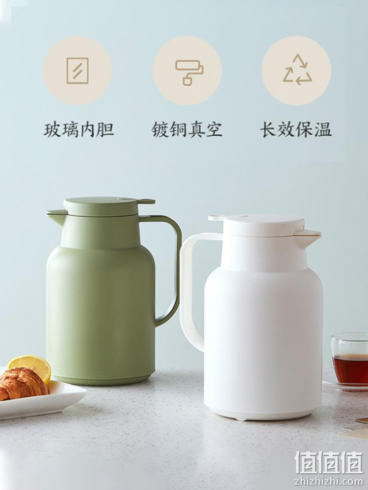 网易严选 玻璃内胆保温壶 1.5L 新低39元（双重优惠） 值值值-买手聚集的地方