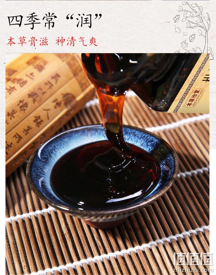 五和医养堂 枇杷秋梨膏 300g*3瓶 19.9元包邮（拍3件） 值值值-买手聚集的地方