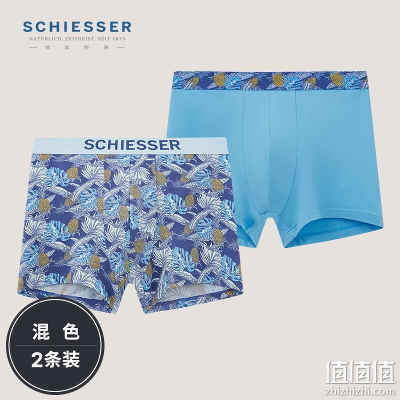 SCHIESSER 舒雅 fresh系列 男士棉质印花平角内裤 2条装*2件 119元包邮（29.75元/条） 值值值-买手聚集的地方
