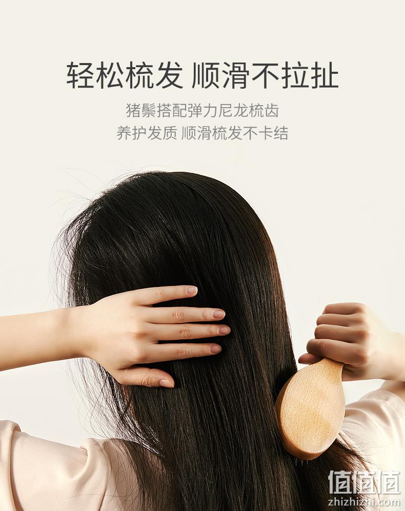 Ever Thames旗下，Star Jelly 猪鬃尼龙按摩梳 史低30元包邮（需领券） 值值值-买手聚集的地方