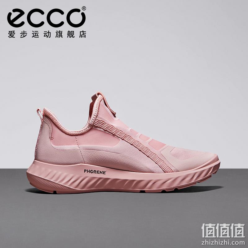 ECCO 爱步 Ath-1fw适动轻巧 女士减震运动休闲鞋 834733  多码 439.40元 值值值-买手聚集的地方