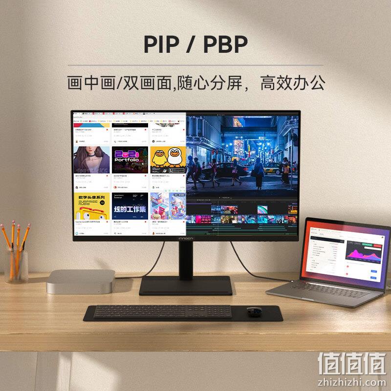 Innocn 联合创新 28D1U 28英寸IPS显示器（3840*2160/60Hz/99%sRGB） 999元包邮（晒单再返20元E卡） 值值值-买手聚集的地方