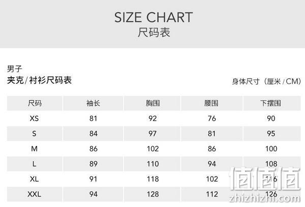 亚马逊销冠！L码，Arc'teryx 始祖鸟 Squamish 男士连帽轻量防风皮肤衣 747元（天猫旗舰店2000元） 值值值-买手聚集的地方