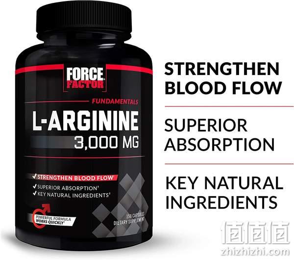 Force Factor 力因子 L-精氨酸胶囊3000mg*150粒 新低73元 值值值-买手聚集的地方