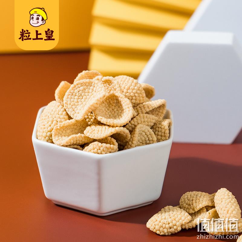 粒上皇 小米脆脆150g*3袋 14.9元包邮（拍3件） 值值值-买手聚集的地方