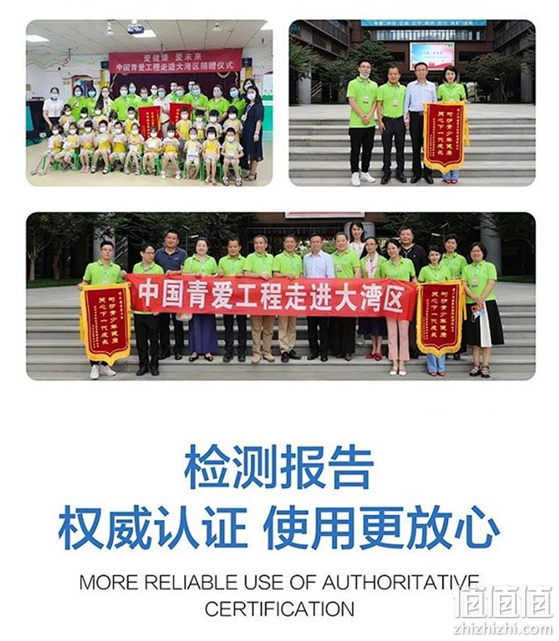 童宝保 空气抑菌消毒卡整盒 2份 29.9元包邮（需领券） 值值值-买手聚集的地方