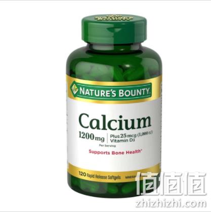 亚马逊销冠！Nature's Bounty 自然之宝 液体钙+VD软胶囊1200mg*120粒 69.12元 值值值-买手聚集的地方
