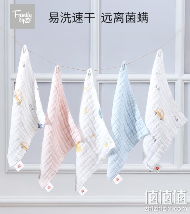 A类品质，gb 好孩子 六层纱布口水巾小方巾 5条 29元包邮（需领券） 值值值-买手聚集的地方