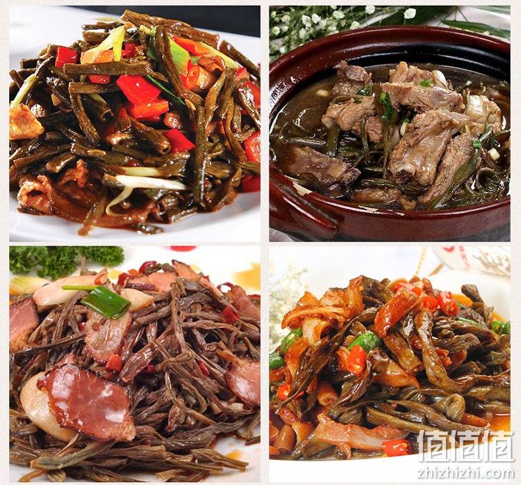 桑村刘大姐 农家自制干豆角250g 19.9元包邮（需领券） 值值值-买手聚集的地方