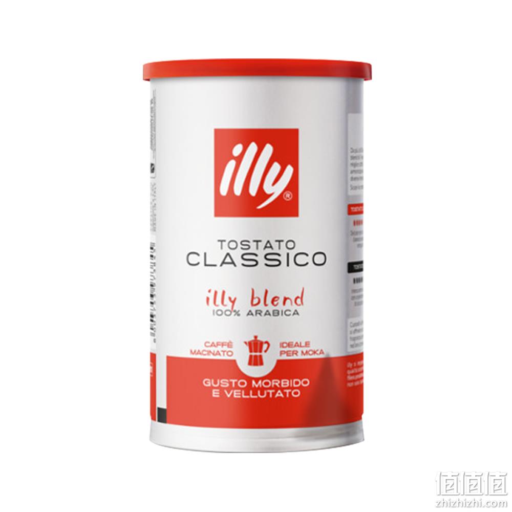 原罐装进口，ILLY 意利 手冲意式咖啡粉(中度烘焙)200g 34元包邮包税（需领券） 值值值-买手聚集的地方