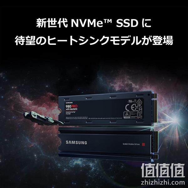 Samsung 三星 980 PRO NVMe M.2 固态硬盘 1TB 带散热器 745.32元 值值值-买手聚集的地方