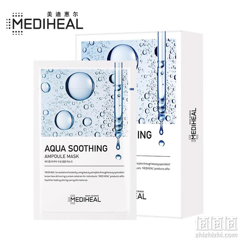 史低囤货价！Mediheal 美迪惠尔 维他命C净透安瓶/水润舒缓安瓶面膜 10片*4盒 61元（折15.25元/盒） 值值值-买手聚集的地方