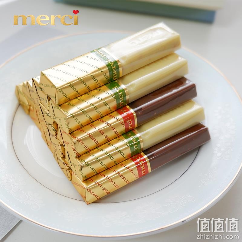 德国进口，merci 蜜思 杏仁巧克力 250g礼盒*3件 75.73元包邮（拍3件） 值值值-买手聚集的地方