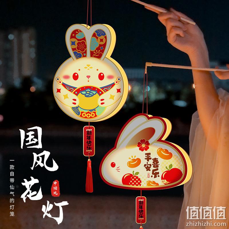 Mongdodo 梦多多 2023新款兔年兔子手提灯笼 9.9元包邮（需用券） 值值值-买手聚集的地方